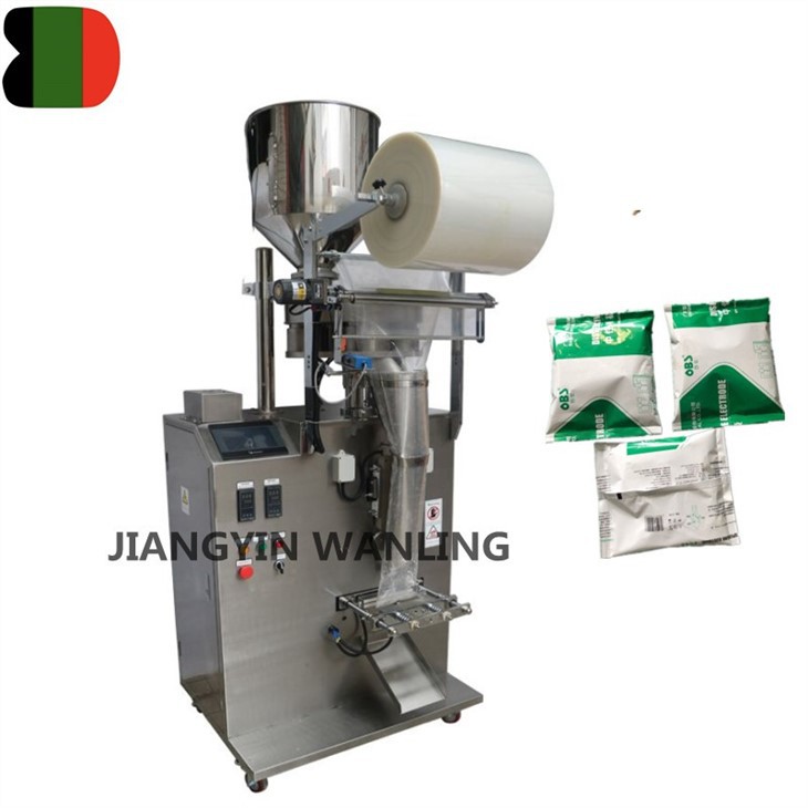 powder packing machine